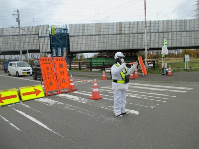 土木工事現場